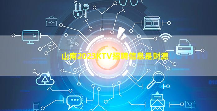 衡阳酒吧招聘